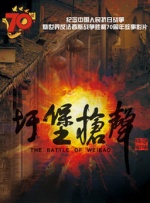 啦啦啦视频在线观看免费高清7
